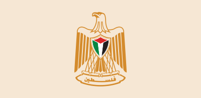 كلمة المحافظة
