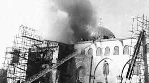 محافظة القدس: ذكرى إحراق المسجد الأقصى جرس إنذار متجدد في وجه مخططات التهويد والاستيطان