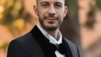 الشهيد  فؤاد محمد عليان