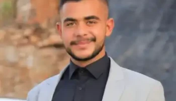 الشهيد معتز حمزة الحجاجلة