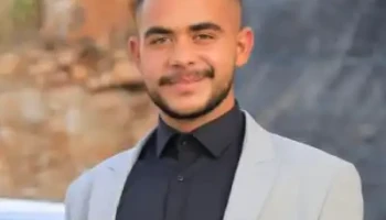 الشهيد  معتز حمزة الحجاجلة