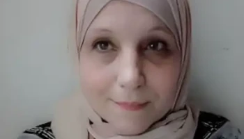 الشهيدة المسنة زهية العبيدي