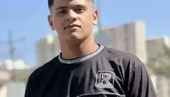 الشهيد  الفتى أمجد نصار عواد حوشية