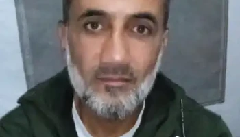 الشهيد الأسير المحرر رياض عسيلة