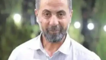 الشهيد سليم راجي الفار