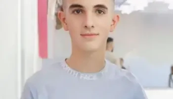 الشهيد محمد رشاد فضل قاسم