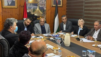 انعقاد الجلسة الأولى للمجلس التنفيذي في محافظة القدس لعام 2026