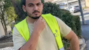 الشهيد  قاسم أمجد شقيرات