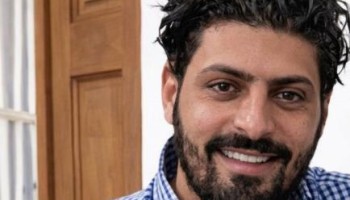 الشهيد محمد فرج المالحي