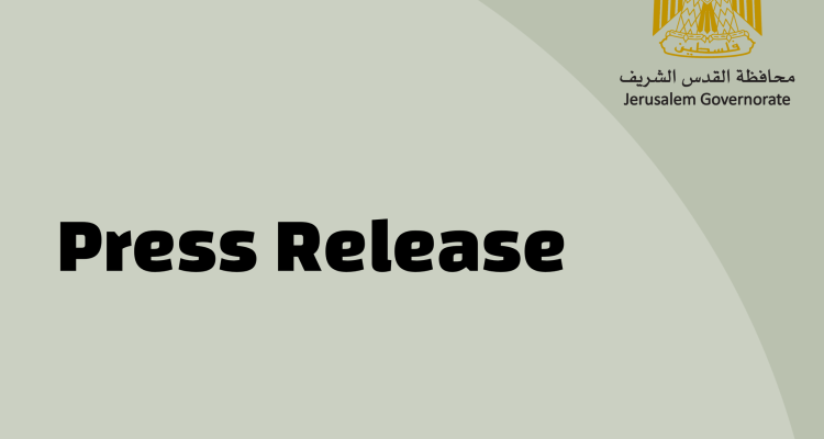 Al-Quds Governorate condemned the Israeli occupation forces’ storming at dawn today ( Monday 22nd of November) the house of the Governor of Jerusalem Mr. Adnan Ghaith, in the town of Silwan, south of Al-Aqsa Mosque. During the raid, occupation forces phys